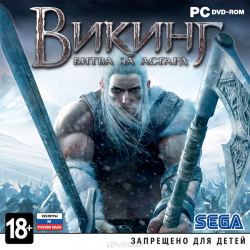 Отзыв о Викинг: Битва за Асгард - игра для PC