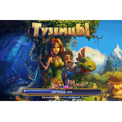 Отзыв о Туземцы - игра для iPad