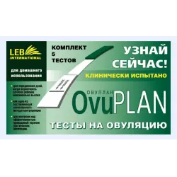 Отзыв о Тест на овуляцию IND Diagnostic "OvuPlan"