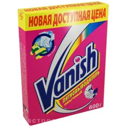 Отзыв о Пятновыводитель Vanish порошковый