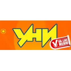 Отзыв о Пиццерия "УНИ пицца" (Россия, Краснодар)