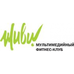 Клуб живи. Волонтерский клуб. Логотип школы танцев. Клуб живи. Живи смело.