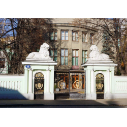 Усадьба Коншиных - Центральный дом ученых РАН (Мanor Konshins)