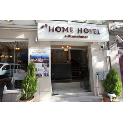 Отзыв о Отель My Home Sultanahmet 3* (Турция, Стамбул)