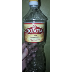 Отзывы о Подсолнечное масло "Золотое"