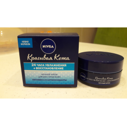 Отзыв о Крем для лица ночной Nivea "Красивая кожа 24 часа увлажнения + восстановление"