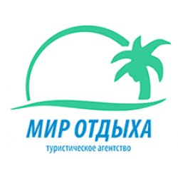 Мир отдыха коломна