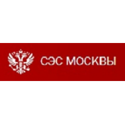 Службы сэс москвы. СЭС Москва. Санитарная эпидемиологическая служба Москва. Санэпидемстанция логотип. Санэпидемстанция Москва.