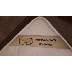 Матрас luntek latex 625