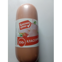 Отзыв о Колбаса Красная цена "Классическая"