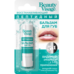 Отзыв о Бальзам для губ Beauty Visage пептидный