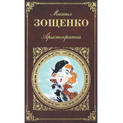 Министерство науки и образования Российской Федерации