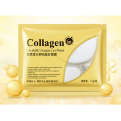 Отзыв о Коллагеновая маска для глаз Collagen Crystal