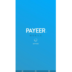 Отзыв о Электронный кошелек Payeer - приложение для Android