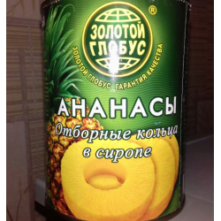 Отзыв о Ананасы 