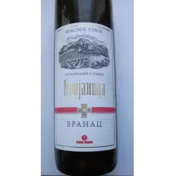 Отзыв о Вино красное сухое A.D. Vino Zupa Брояница Вранац