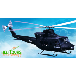 Отзыв о Авиакомпания Helitours