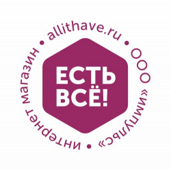 Allithave Ru Интернет Магазин Отзывы