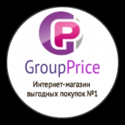 Groupprice Интернет Магазин Выгодных Покупок Цены