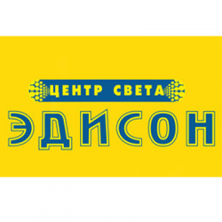 Эдисон череповец