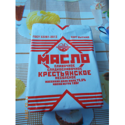 Отзывы о Масло сладкосливочное Брасовские сыры "Крестьянское"