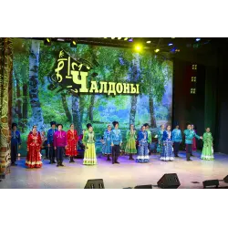 Отзыв о Театр музыки песни и танца "Чалдоны" (Россия, Новосибирск)