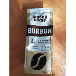 Отзыв о Живой кофе Burbon Колумбия