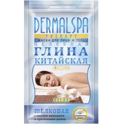 Отзыв о Маска для лица и тела Dermal spa "Целебная глина китайская"