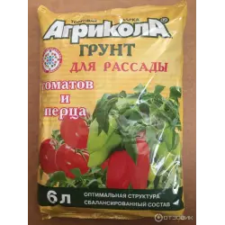 Отзыв о Грунт для рассады Томатов и Перца Агрикола