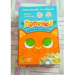 Отзыв о Настольная игра Банда Умников "Лапочки"