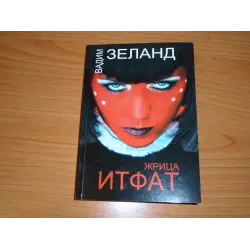 жалаңаш жетілген әйелдер жеке Онлайн порно свингер оргиялары