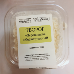 Отзыв о Творог ВкусВилл "Зернышко" обезжиренный