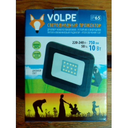 Прожектор volpe. Led Volpe. Led Driver Volpe. Volpe ad 22029#.