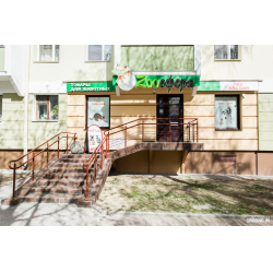 Магазин Зоосфера Нижний Новгород