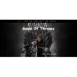 Отзыв о Game Of Thrones - экономическая игра для PC