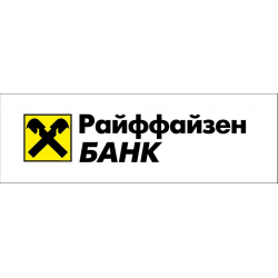 кредит на карту без звонков и проверок украина
