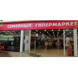 Магазин Мерлин Нижний Новгород
