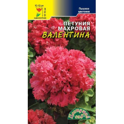 Отзывы о <b>Семена Цветущий сад</b> "<b>Петуния</b> махровая Валентина"