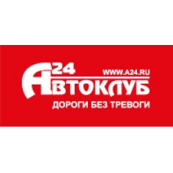 А 24 спб. А24 автоклуб лого. А24 автоклуб в СПБ. Автоклуб а24. Автоклуб СПБ.