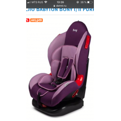 Автокресло babyton atlas 0