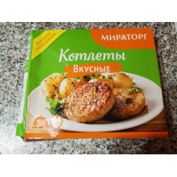 Котлеты полуфабрикат в микроволновке. Котлеты вкусные Мираторг. Котлеты полуфабрикат Мираторг. Котлеты фирмы Hi. Фитнес котлета Мираторг.