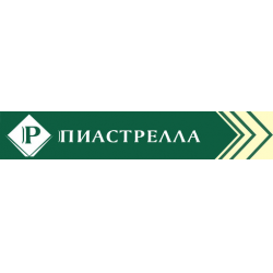 Пиастрелла курган