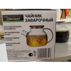 Отзыв о Чайник заварочный Domiani