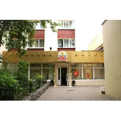 Отзыв о Гостиница Русь (Россия, Иркутск)