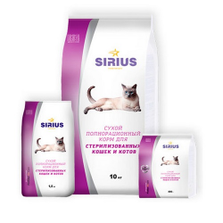 Отзыв о Сухой корм для стерилизованных кошек Sirius | Отличный корм ...