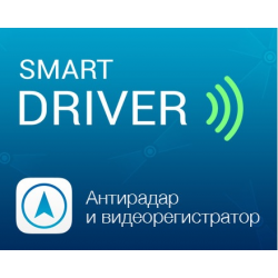 Отзыв о Smart Driver - приложение для Android