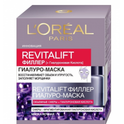 Отзыв о Гиалуро-маска для лица L'Oreal Paris "Revitalift Филлер" ‎