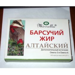 Барсучий жир с мёдом - натуральная продукция от компании Алтаведъ