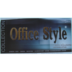 Otzyvy O Oboi Vinilovye Na Flizelinovoj Osnove Slavyanskie Oboi Office Style