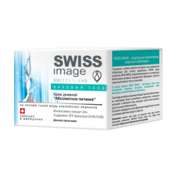 Отзывы о Крем дневной Swiss Image "Абсолютное питание" базовый уход